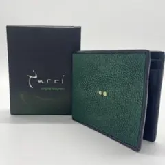 Item thumbnail for item ebbbd8dc-dbad-4463-b82d-67bc8fbd3a0d