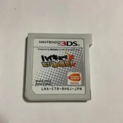 排球少年！！繋げ！頂の景色！！ 3DS二手軟體