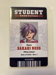 Item thumbnail for item 6e584fa4-ae20-4439-91fb-43a291876e9e