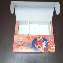 2025年最新】ポケカ空箱の人気アイテム - メルカリ