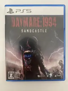 PS5 Daymare:1994 Sandcastle 通常版