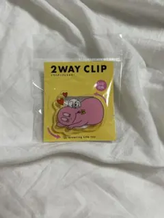 Item thumbnail for item d1465d8f-16aa-4710-b284-d4a84a374f94