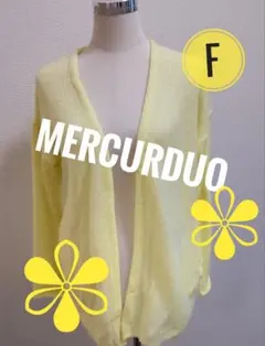 MERCURYDUOイエローニットカーディガン F