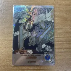 ドラゴンボール ピッコロ Rカード