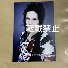 Acid Black Cherry ポストカード yasu ABC - メルカリ