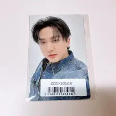 StrayKids Hollow ソニミュ ラキドロ トレカ 【チャンビン】