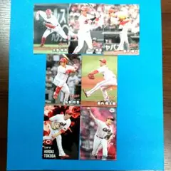 く*ん様 2025カルビープロ野球チップス第1弾　広島東洋カープ　スターカード他