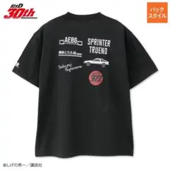 頭文字D しまむら イニシャルD Tシャツ　ブラック　LL ステッカー付き