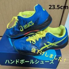 Item thumbnail for item b041bdd1-a238-4574-a5f2-805fba9012b3