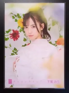 2026年最新】柏木由紀 生写真の人気アイテム - メルカリ
