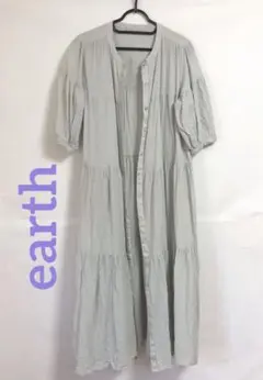 アース ロングワンピース シャツワンピ ロングシャツ ワンピース