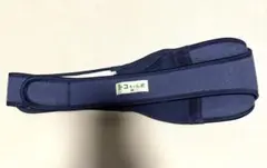 【正規品】トコちゃんベルトⅡ Mサイズ 骨盤ベルト　マタニティ　産前産後　腰痛