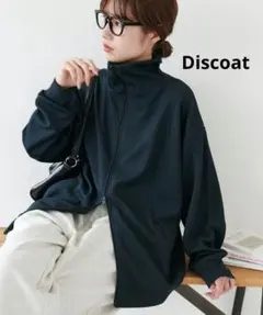 【Discoat】トラックジャージ