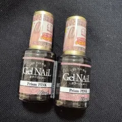 ジェルネイル Seria PrismPINK プリズムピンク フラッシュラメ入り