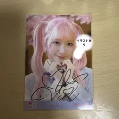 2026年最新】齋藤樹愛羅 直筆 チェキの人気アイテム - メルカリ