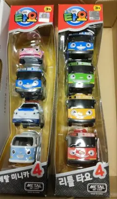 2025年最新】タヨ おもちゃの人気アイテム - メルカリ