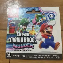 Super Mario Bros. Wonder ダウンロード版