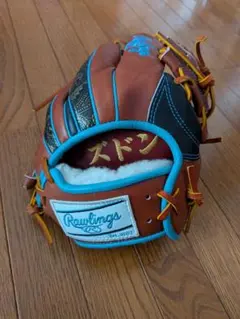 Rawlings(ローリングス) 硬式用野球グローブのサムネイル