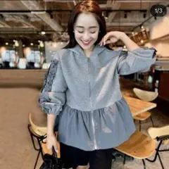 パーカーフリル