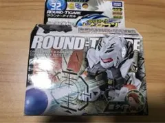 2025年最新】クロスファイトビーダマンの人気アイテム - メルカリ