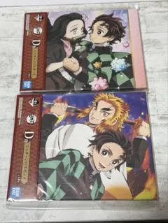 鬼滅の刃 一番くじ ミニキャンバスボード 2点セット