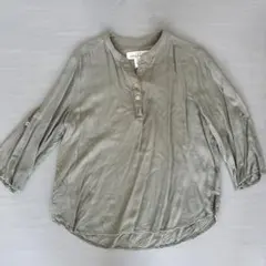 Item thumbnail for item 84f50fd9-a07c-4330-95a2-6dd9fb130b8a