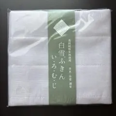 Item thumbnail for item 20d14e7d-ee64-43cc-88f4-57fc72457e7b