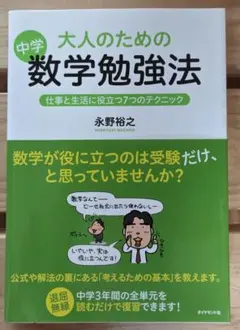 Item thumbnail for item fa82c79d-5272-40ed-82d8-6bb5200ada67