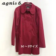 agnis b. 赤 の可愛いコート ダブルボタン☆。