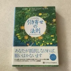 Item thumbnail for item 72b7de48-5b1c-4bda-9f7a-0c13d3735258