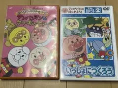 それいけ!アンパンマン DVD '05(11.12) 2枚セット やなせたかし - メルカリ