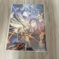 劇場版　鬼滅の刃　A5サイズイラストボード　入場者特典　映画特典