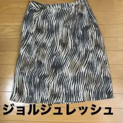 ゼブラ柄ひざ丈スカート美品★のサムネイル
