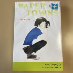 Item thumbnail for item c5468732-a5f1-45ad-81da-dfc263136fc7