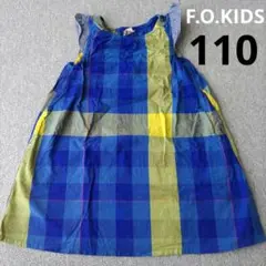 F.O.KIDS　ノースリーブワンピース　110cm　キッズ　女の子