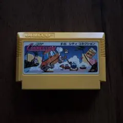 シティ コネクション JF-05 ファミコン ソフトのみ