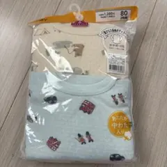 新品　肩クロス　綿100% 長袖ボディスーツ 2枚組