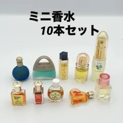 2026年最新】クレージュ香水の人気アイテム - メルカリ