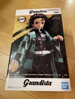 鬼滅の刃　フィギュア　Grandista 竈門炭治郎