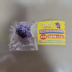 POPPY PLAYTIME 立体めじるしマスコット キャットナップ