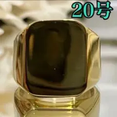 ゴールド リング スクエア リング 【20号】ジグネット 高品質 おしゃれ