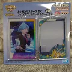 Item thumbnail for item 57fafb31-7410-4f3d-9ea8-0db019028a96