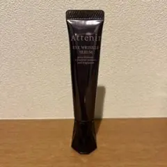 ほぼ未使用Attenir アイクリーム 15g