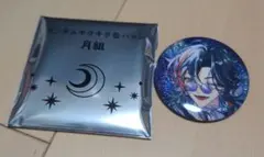 魁星　缶バッジ　にじさんじ　IMPACT　月組　3SKM