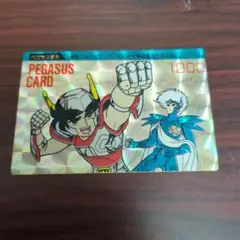 Item thumbnail for item ced7fc87-30ad-455e-b99d-1a30889ee7b5