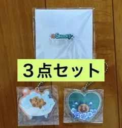 SHOOKY★キーホルダー&ピンバッジセット