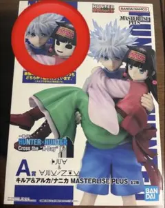 HUNTER×HUNTER 一番くじ A賞 キルア ナニカ フィギュア - メルカリ