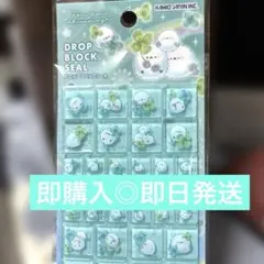 DROP BLOCK SEAL シマエナガ タイルシール