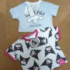 ★新品★110★サンリオ★シナモン&クロミTシャツセット