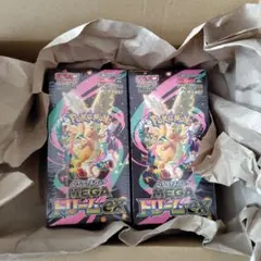 【BOX】 MEGA ハイクラスパック MEGAドリームex